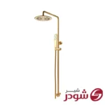 علم دوش حمام مدل بالتیک طلامات شودر