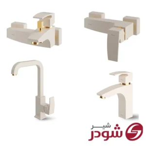 ست شیرآلات باواریا شیری طلا شودر