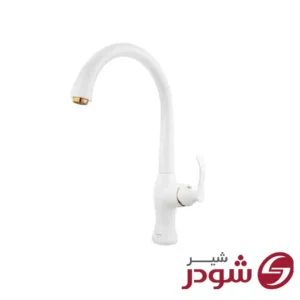 شیر آشپزخانه مدل کلاسیک شیری طلا شودر