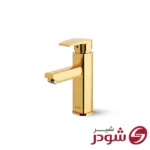شیر روشویی مدل یونیک پلاس طلایی شودر