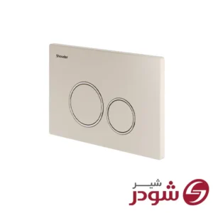 کلید فلاش تانک مدل نیس شیری کروم شودر