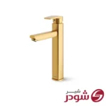 شیر روشویی پایه بلند مدل یونیک پلاس طلامات شودر