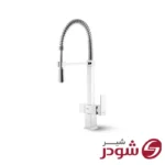 شیر آشپزخانه مدل آتلانتیک کروم شودر