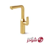 شیر آشپزخانه مدل یونیک پلاس طلامات شودر