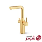 شیر آشپزخانه دومنظوره مدل یونیک طلامات شودر