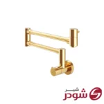 شیر آشپزخانه روگازی مدل مارینو طلایی شودر