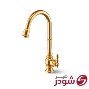 شیر آشپزخانه شاوری مدل بیزانس طلایی شودر